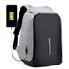 Рюкзак міський антивор 20-40л 450x300x100мм USB Bobby чорний 123456735 фото 1